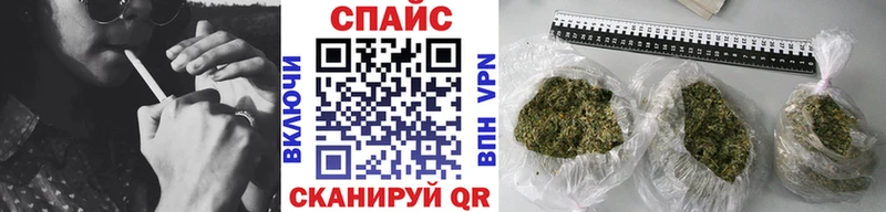 мега ссылка  Осташков  Бутират BDO 33%  закладка 
