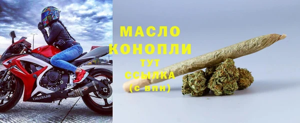 соль ск Аркадак