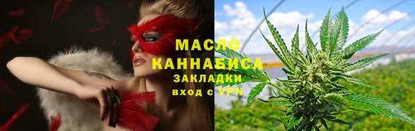 стаф Арсеньев