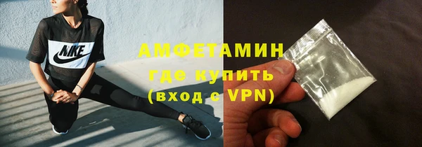 марихуана Баксан