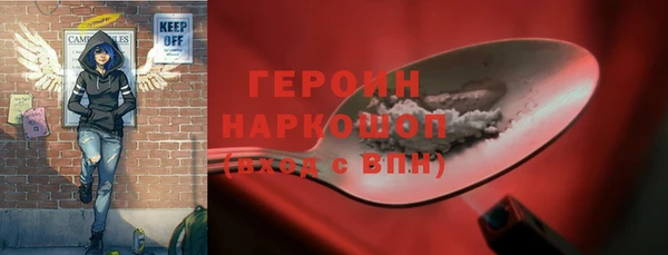 хмурый Балахна