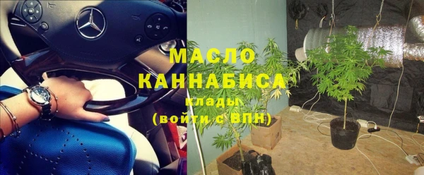 мефедрон VHQ Коряжма