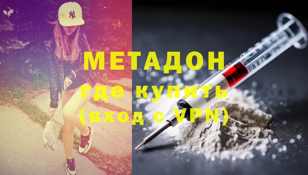 стаф Арсеньев