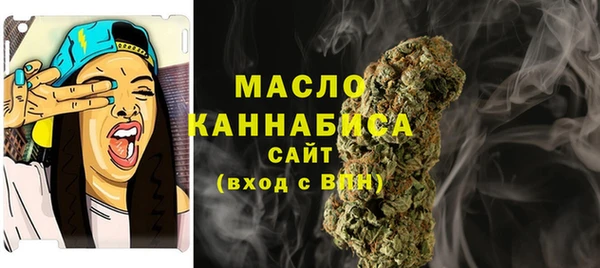 соль ск Аркадак
