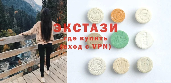 соль ск Аркадак