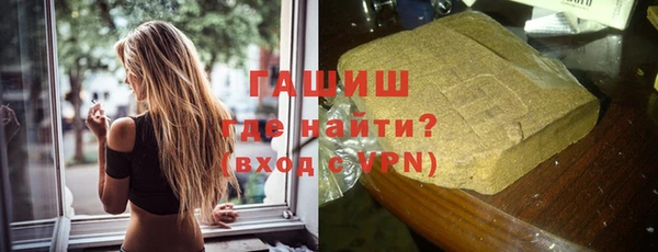 соль ск Аркадак